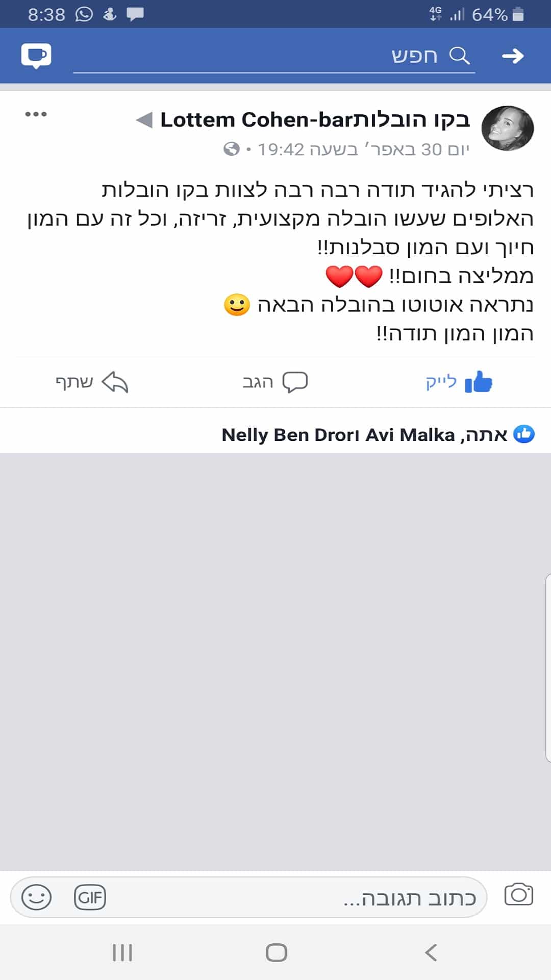 Screenshot_20190503-083837_Facebook-1